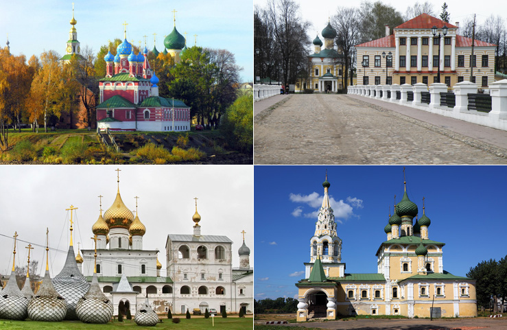 Углич Углич