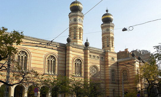 Будапештская Большая синагога Будапештская Большая синагога