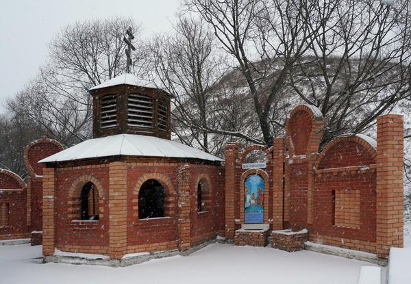 Святой источник