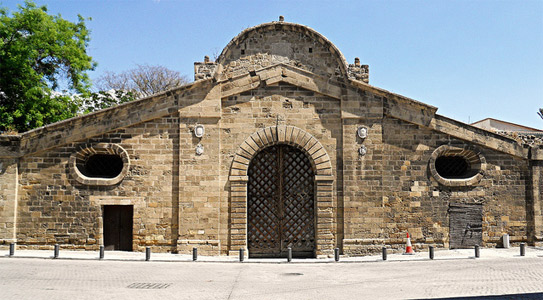 Ворота Фамагусты