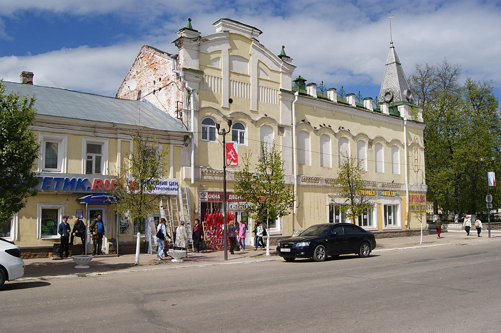 Улица Советская Улица Советская