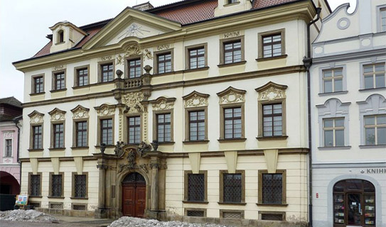 Резиденция епископата