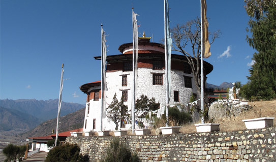 Национальный музей Бутана (National Museum of Bhutan)