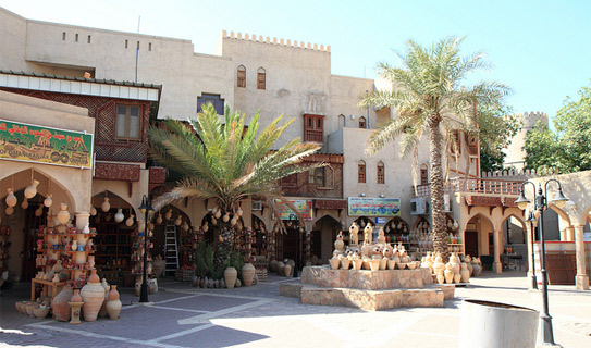 Рынок Низвы (Nizwa Souq)