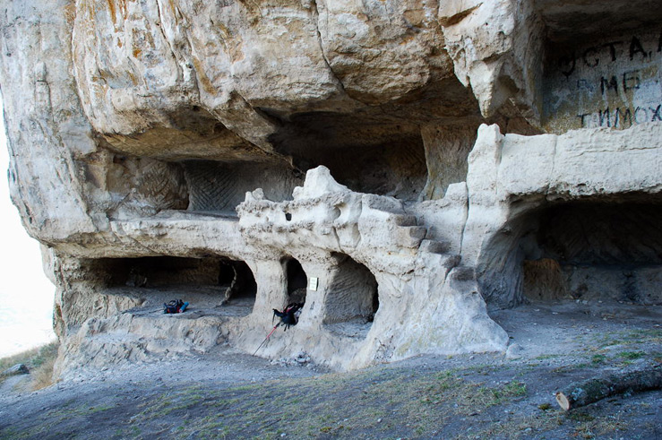 Пещерное городище Тепе-Кермен, Бахчисарай