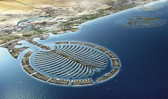 Пальма Дейра (Palm Deira)