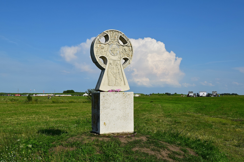 Старая Рязань Старая Рязань