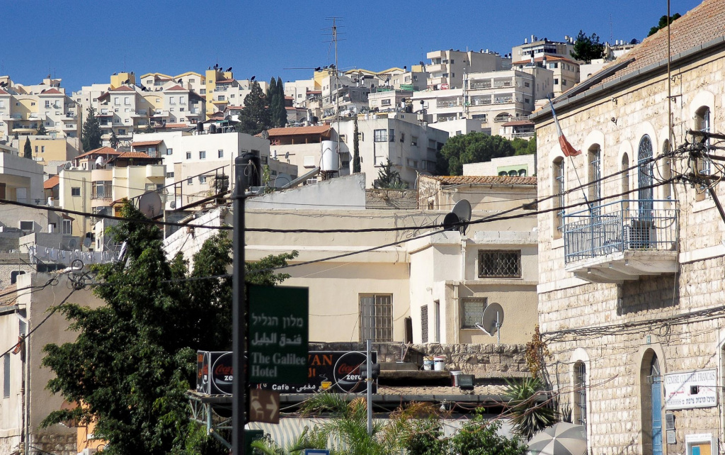 Старого города в Назарете практически нет