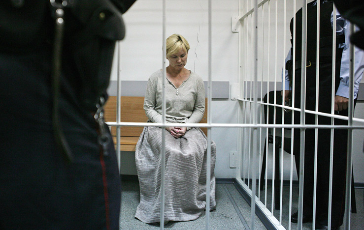 Елена Решетова, арест Елена Решетова, арест