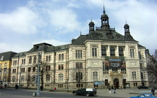 Западночешский музей