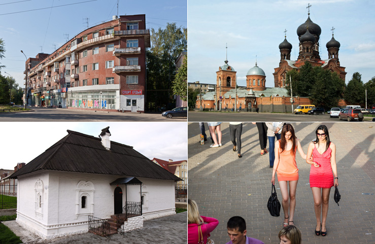 Иваново Иваново