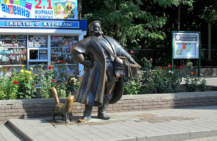 Памятник коробейнику в Ростове