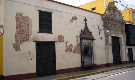 Особняк Каса-Ганоса (Сasa Ganoza)