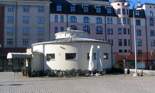 Ресторан «Пууторин Весса» Ресторан «Пууторин Весса»