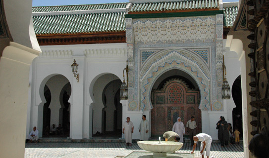 Университет Аль-Карауин (University of Al-Karaouine)