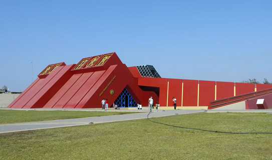 Музей Королевских гробниц Сипана