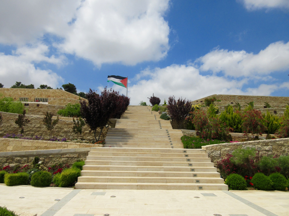 Музей Махмуда Дервиша Музей Махмуда Дервиша