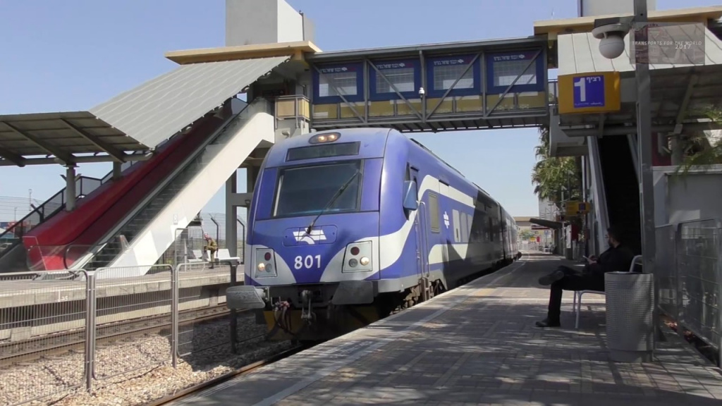 Центральный вокзал Хайфы Центральный вокзал Хайфы