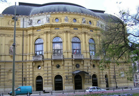 Здание Национального театра