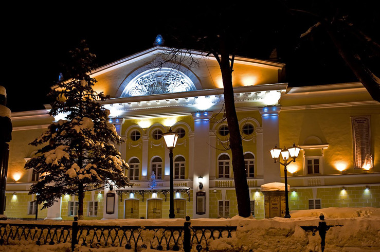 Драматический театр Островского в Костроме