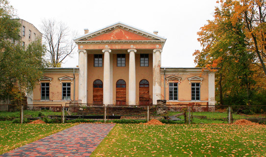Вилла Медем (Villa Medem)