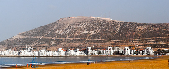 Крепость Агадира