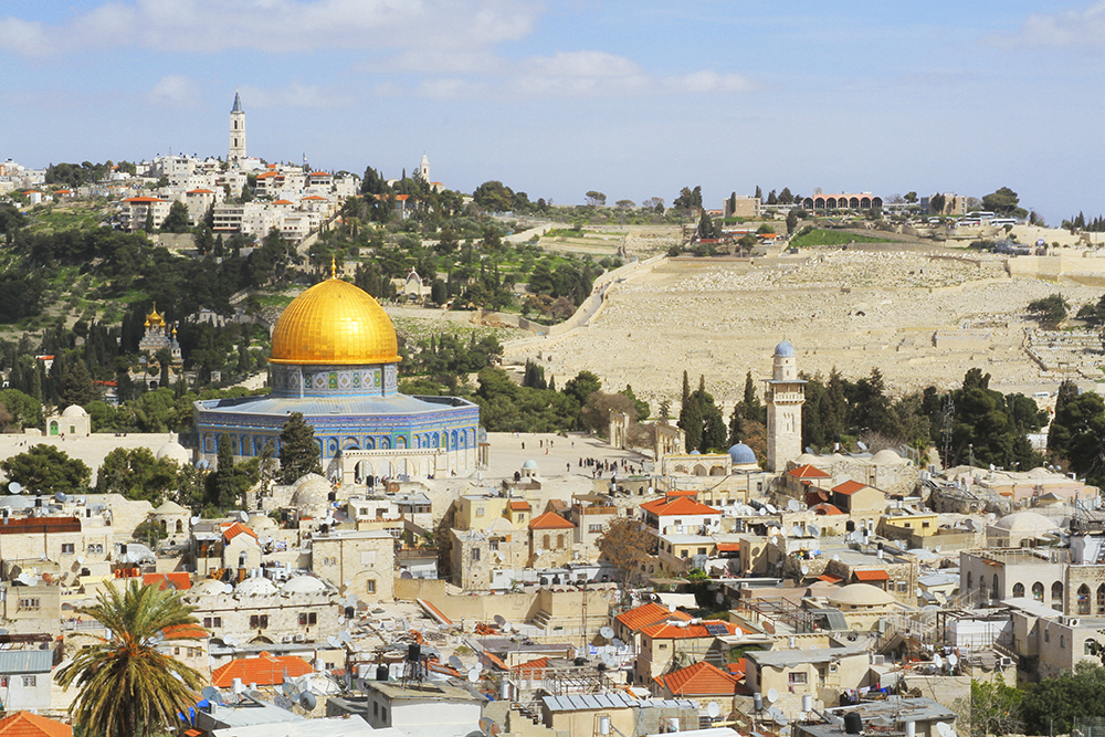 Иерусалим Иерусалим